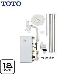 TOTO 湯ぽっとキット 電気温水器 RESK12A2R