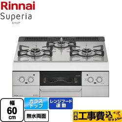リンナイ Superia スペリア ビルトインコンロ RHS31W37T2DVW-13A 工事セット