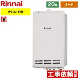 リンナイ RUF-VKシリーズ コンパクトタイプ ガス給湯器 従来型 RUF-VK2000SAB-L-C-LPG