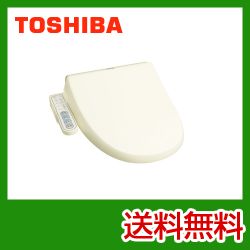 東芝 温水洗浄便座 SCS-S300