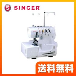 SG-S400　シンガー　ミシン