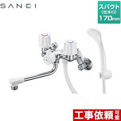 三栄 ツーバルブシャワー混合栓（一時止水） 浴室水栓 SK1104D-W-13