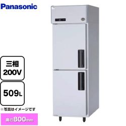パナソニック たて型冷凍庫 LVシリーズ 業務用冷凍冷蔵機器 SRF-LV683L