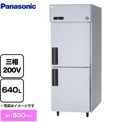 パナソニック たて型冷凍庫 LVシリーズ 業務用冷凍機器 SRF-LV783