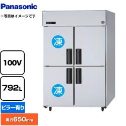 パナソニック 冷凍冷蔵庫 LVシリーズ 業務用冷凍冷蔵機器 SRR-LV1261C2