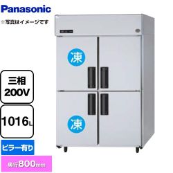 パナソニック 冷凍冷蔵庫 LVシリーズ 業務用冷凍冷蔵機器 SRR-LV1283C2