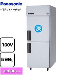 パナソニック 冷凍冷蔵庫 LVシリーズ 業務用冷凍冷蔵機器 SRR-LV781C