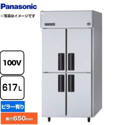 パナソニック 冷蔵庫 LVシリーズ 業務用冷凍冷蔵機器 SRR-LV961