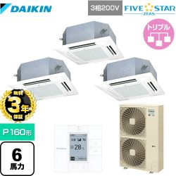 ダイキン FIVE STAR ZEAS 業務用エアコン SSRN160CM-F