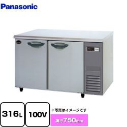 パナソニック コールドテーブル冷凍庫 KBシリーズ 業務用冷凍機器 SUF-K1271SB-R