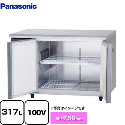 パナソニック コールドテーブル冷凍庫 LVシリーズ 業務用冷凍冷蔵機器 SUF-LV1271S