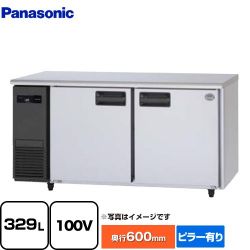 パナソニック コールドテーブル冷凍庫 LVシリーズ 業務用冷凍冷蔵機器 SUF-LV1561