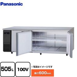 パナソニック コールドテーブル冷蔵庫 LVシリーズ 業務用冷蔵機器 SUR-LV2161S