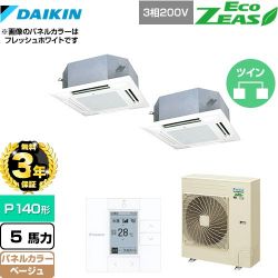 ダイキン EcoZEAS エコジアス 業務用エアコン SZRN140BYD-C
