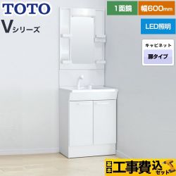 TOTO 洗面化粧台 LDPB060BAGEN2A+LMPB060A1GDG1G工事セット