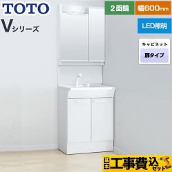TOTO 洗面化粧台 LDPB060BAGEN2A+LMPB060B2GDG1G工事セット