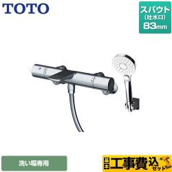 TOTO 浴室水栓 TBV01S11J 工事費込