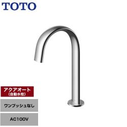 TOTO 洗面器用アクアオート 洗面水栓 TLE24SM2A
