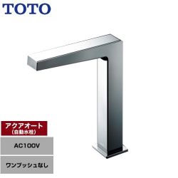 TOTO アクアオート 洗面水栓 TLE25SM2A