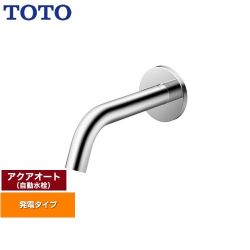 TOTO アクアオート 洗面水栓 TLE26SP2W
