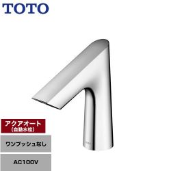 TOTO アクアオート 洗面水栓 TLE27SS2A