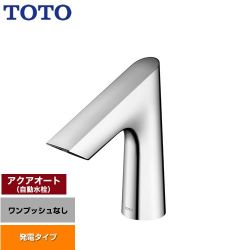 TOTO アクアオート 洗面水栓 TLE27SS2W