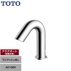 TOTO アクアオート 洗面水栓 TLE28SS2A