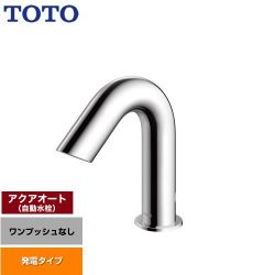 TOTO アクアオート 洗面水栓 TLE28SS2W