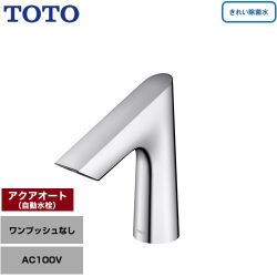 TOTO 手洗器用アクアオート 洗面水栓 TLE30SS2J