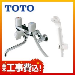 TOTO 浴室水栓 TMS20C 工事セット