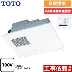 TOTO 三乾王　TYB3100シリーズ 浴室換気乾燥暖房器 TYB3112GAN