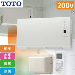 TOTO 三乾王 TYR600シリーズ 浴室換気乾燥暖房器 TYR621R