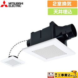 三菱 ダクト用換気扇 天井埋込形 浴室換気扇 VD-10ZFC14 工事費込