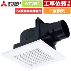 三菱 天井埋込形ダクト用換気扇 浴室換気扇 VD-10ZLC14