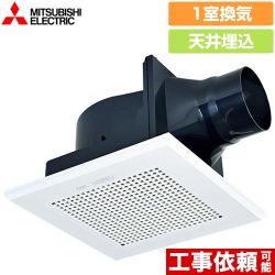 三菱 ダクト用換気扇 天井埋込形 浴室換気扇 VD-13ZSC14
