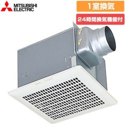 三菱 定風量タイプ 換気扇 VD-18ZVY7