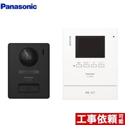 パナソニック テレビドアホン 1-1タイプ ドアホン VL-SE26XL