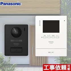パナソニック テレビドアホン 1-2タイプ ドアホン VL-SE31KL