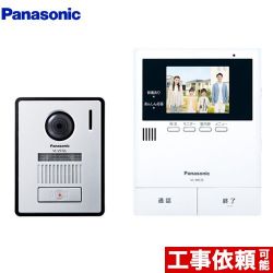 パナソニック ドアホン VL-SE35KFA