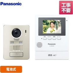 パナソニック ドアホン VL-SGE30KLA