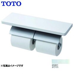 TOTO 紙巻器 YH63BKM-NW1