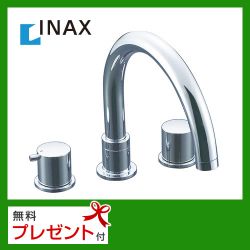 INAX 浴室水栓 BF-E093B