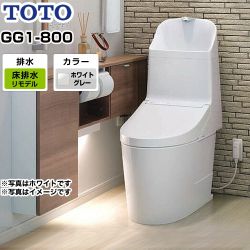 TOTO GGシリーズ GG-800 トイレCES9315M-NG2