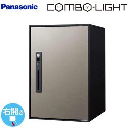 パナソニック COMBO-LIGHT コンボ-ライト メールボックス CTNR6020RSC