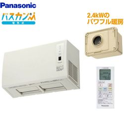 パナソニック 浴室換気乾燥暖房器 FY-24UW5