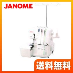 JNM-DL33D　ジャノメ　ミシン