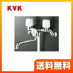 KVK 浴室水栓 KF100N2R24