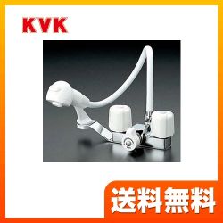 KVK 洗面水栓 KF12F2-1E