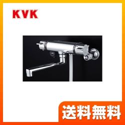 KVK 浴室水栓 KF800THA
