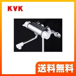 KVK 浴室水栓 KF800U